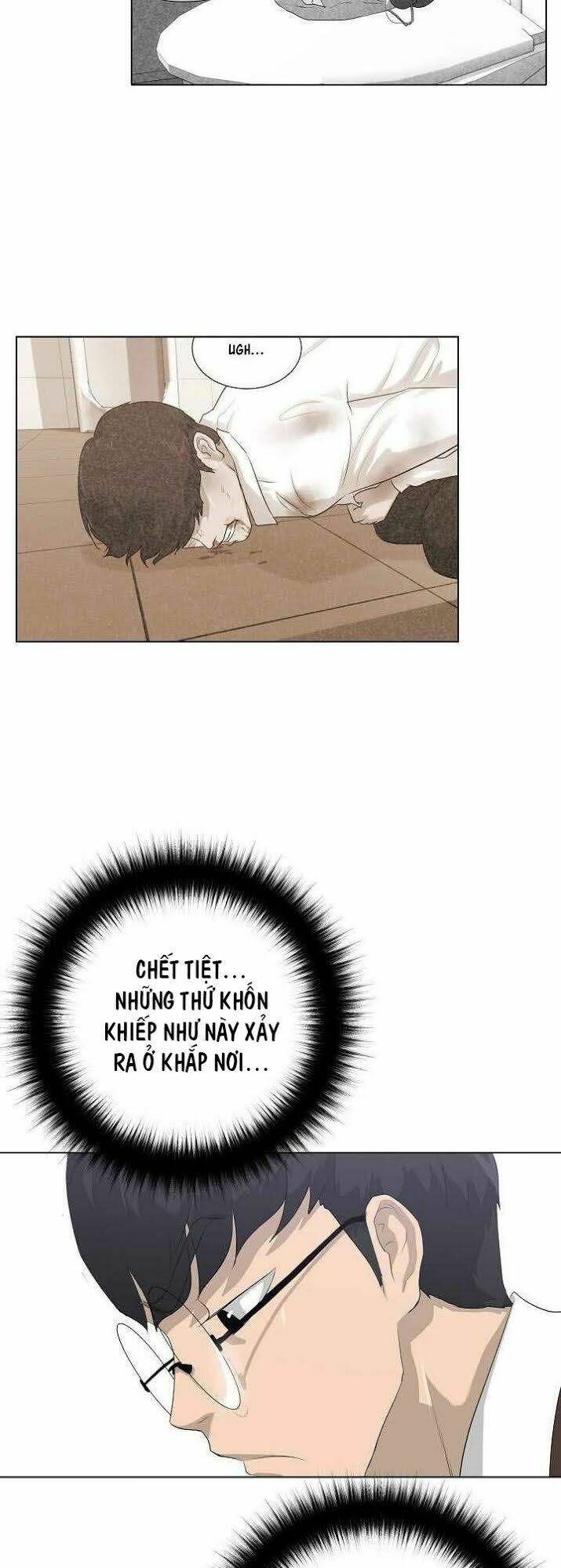 Trigger chapter 26 56