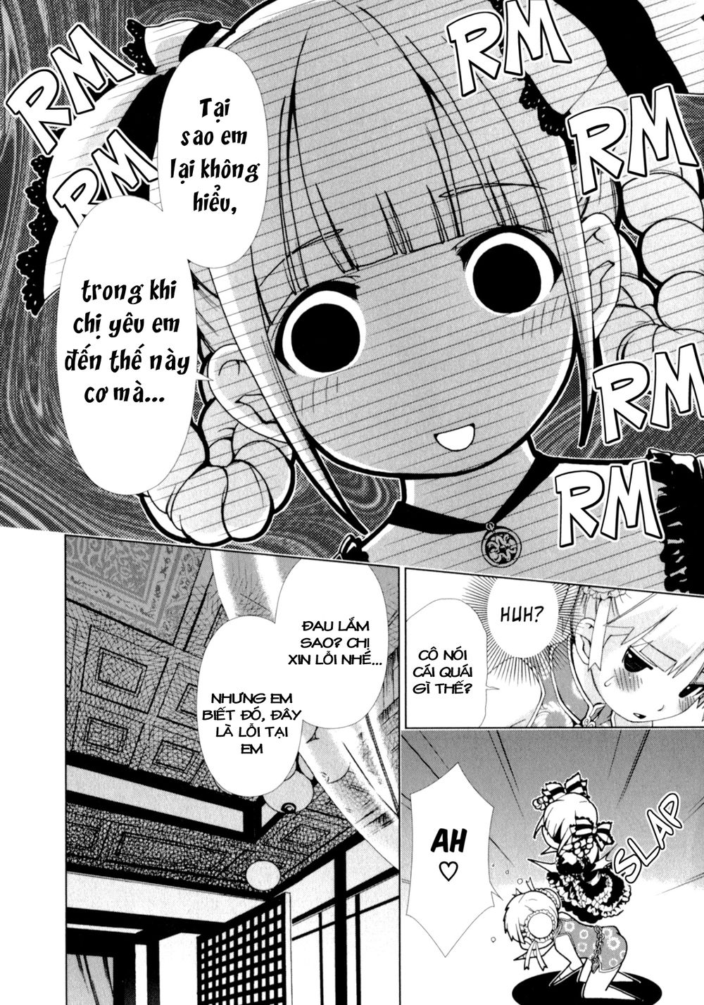 yuricam chapter 24 13