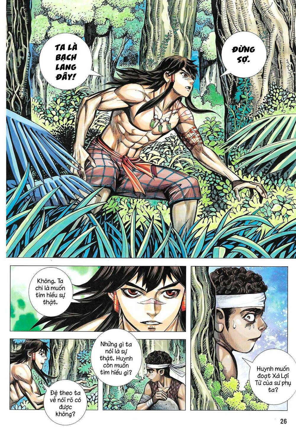 đại viên hồn - tây du tiền truyện chapter 39 26