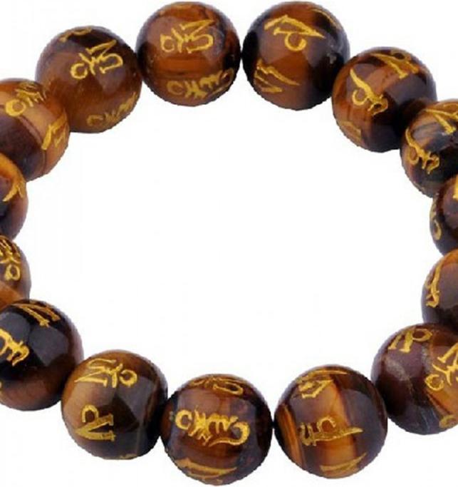 Opal Mắt Hổ Khắc Kinh Chữ Phạn 12mm LắcTay