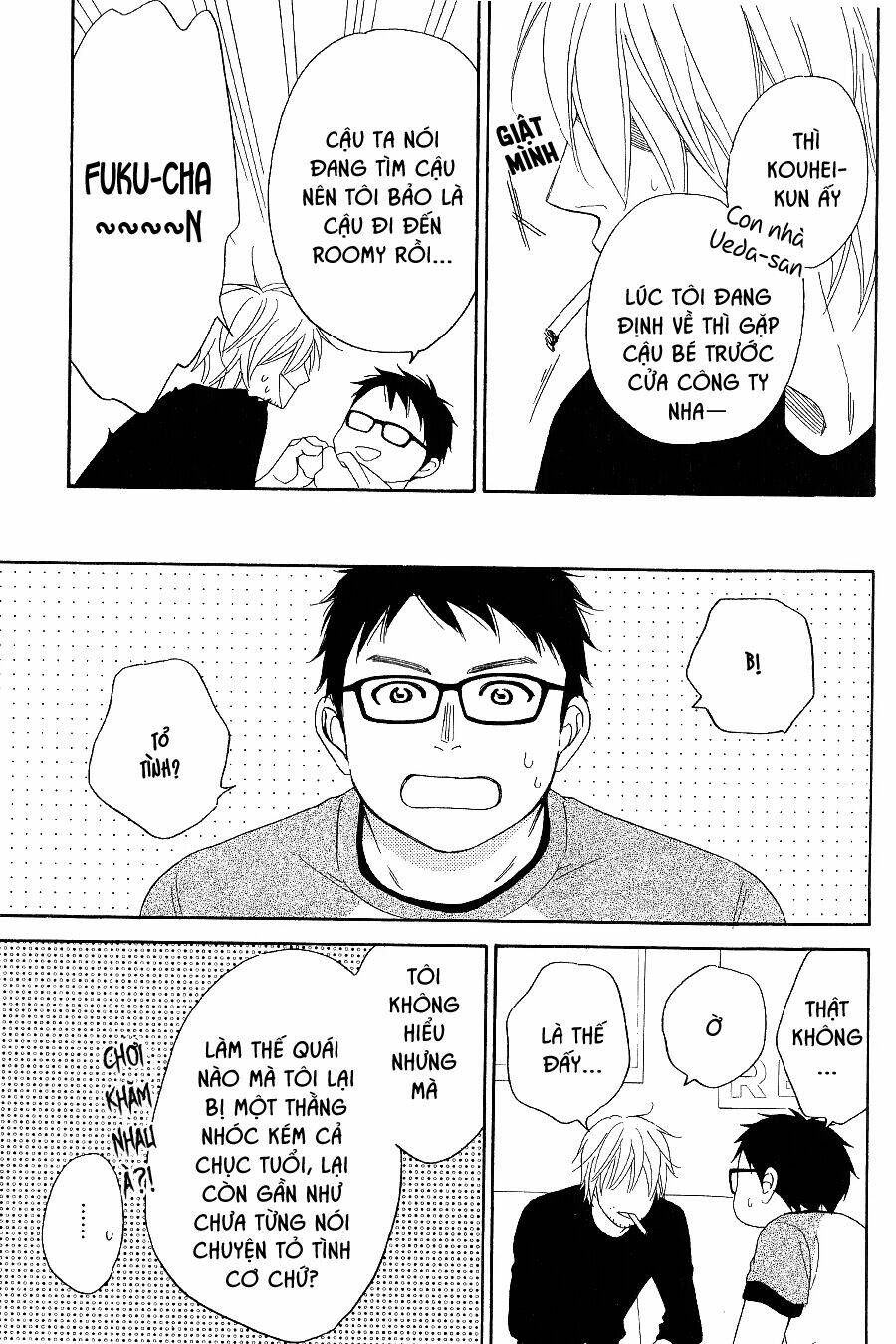 ikasama memory chapter 8 17