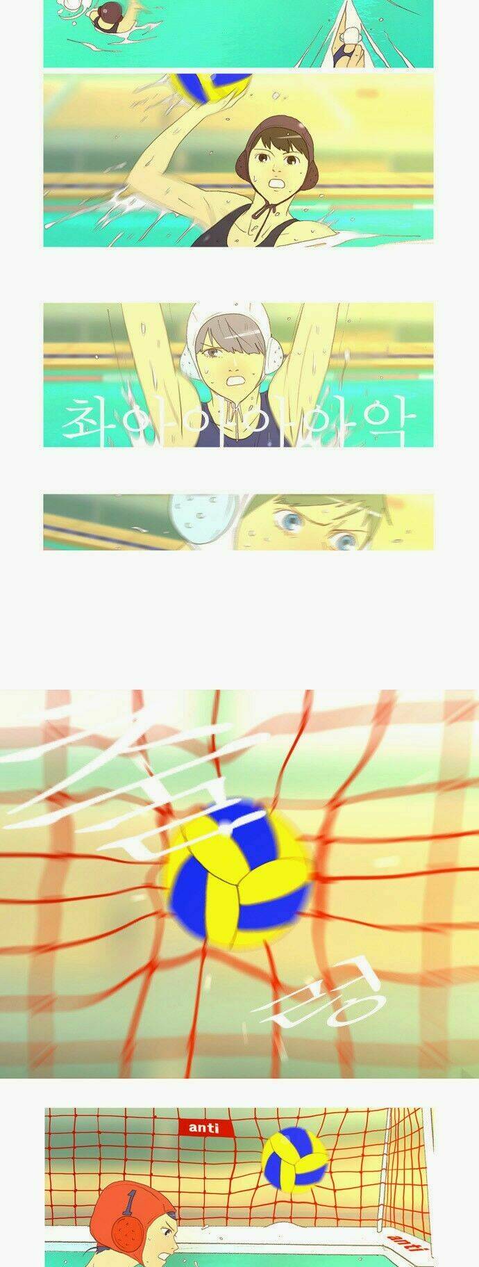 my heart is beating chapter 12 21