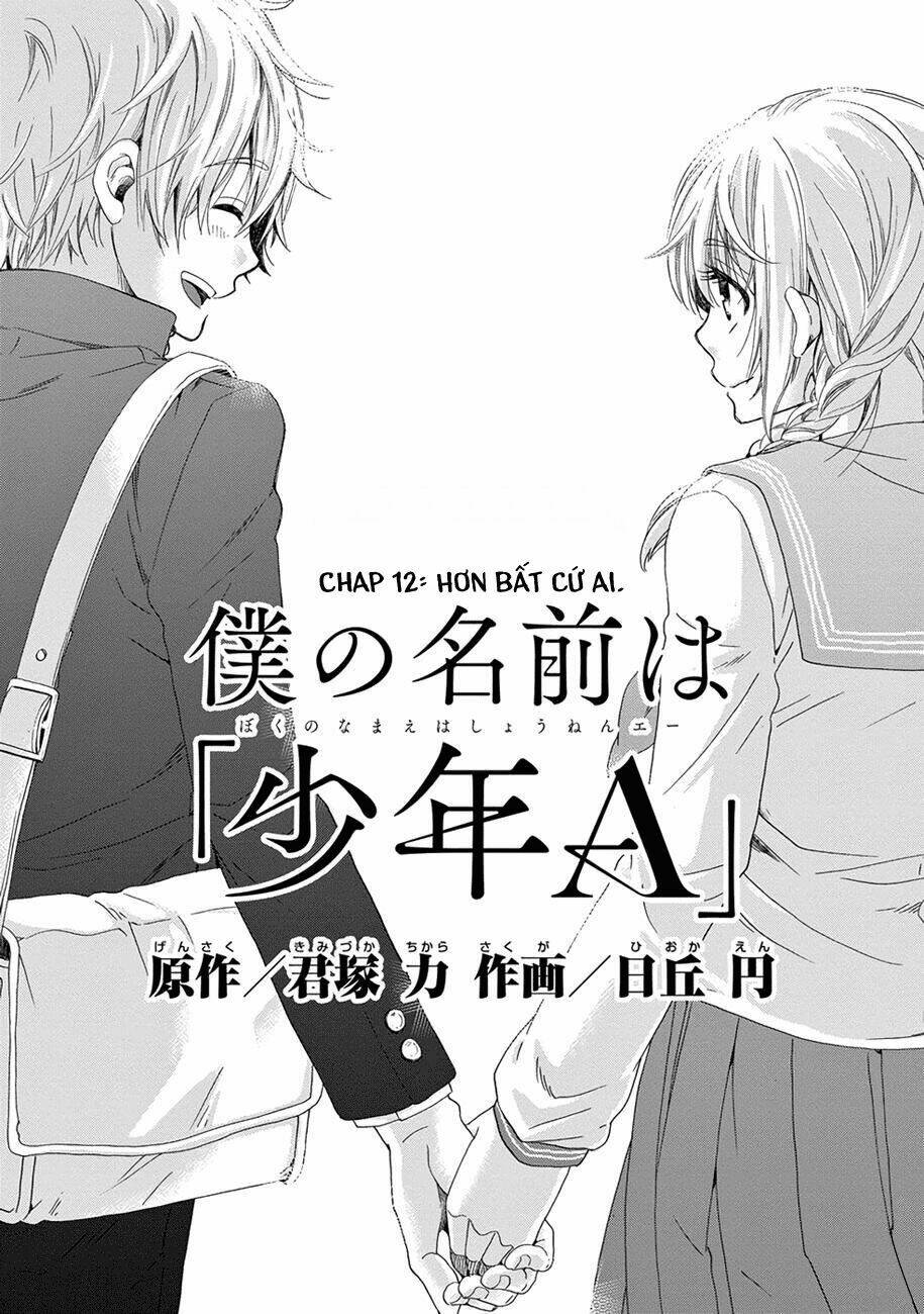 boku no namae wa chapter 12 4