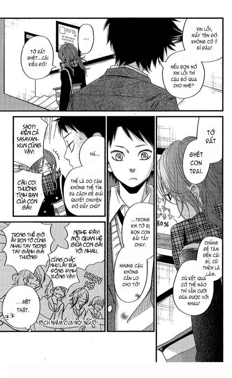 tonari no kaibutsu-kun chapter 16 5