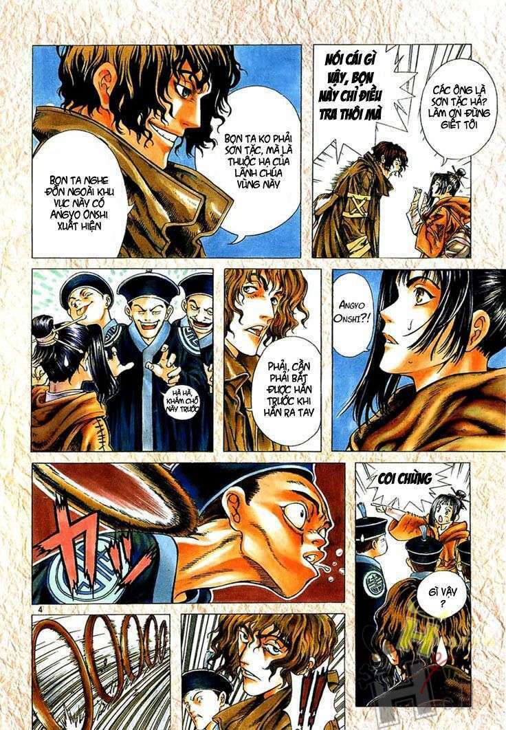 shin angyo onshi (tân ám hành ngự sử) chapter 1 5