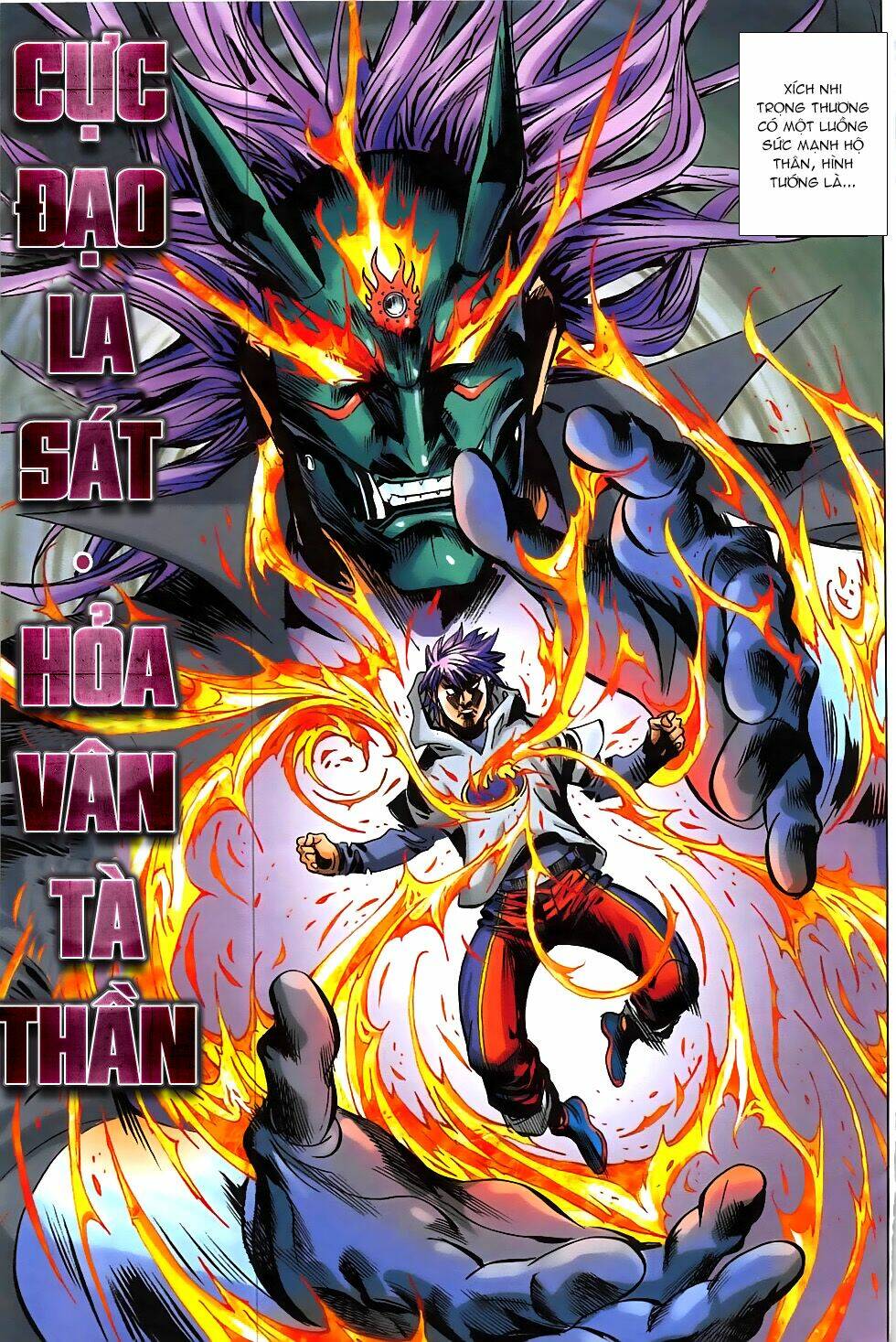 hoàng giả chi lộ chapter 7.2 11