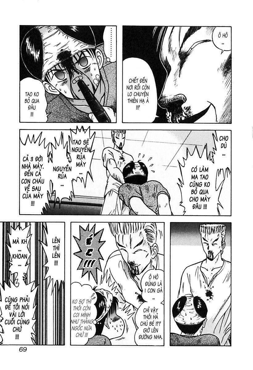 kyoukasho ni nai! chapter 24 8