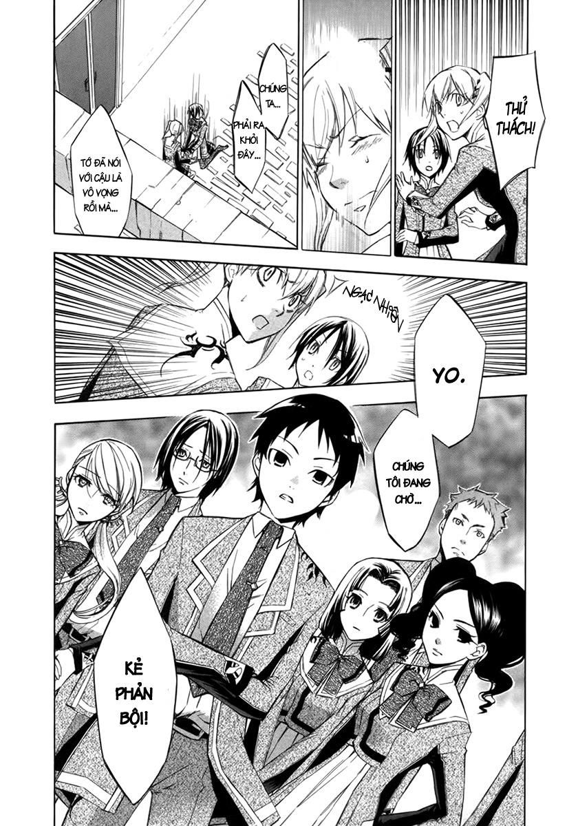 aphorism chapter 7 31