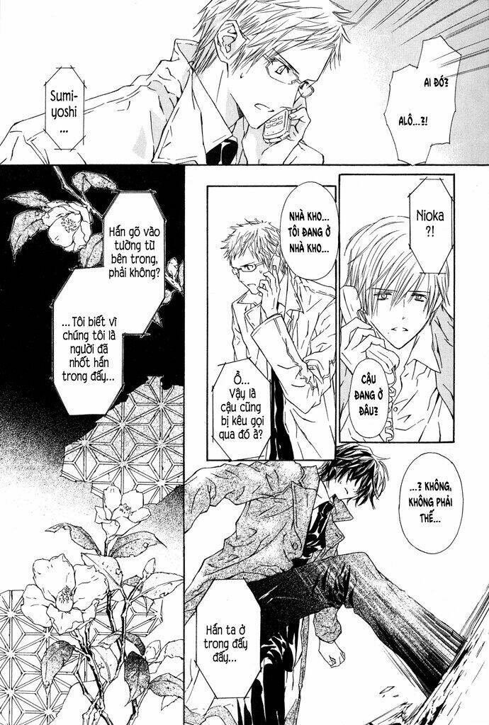 byakuya zaushi chapter 2 21