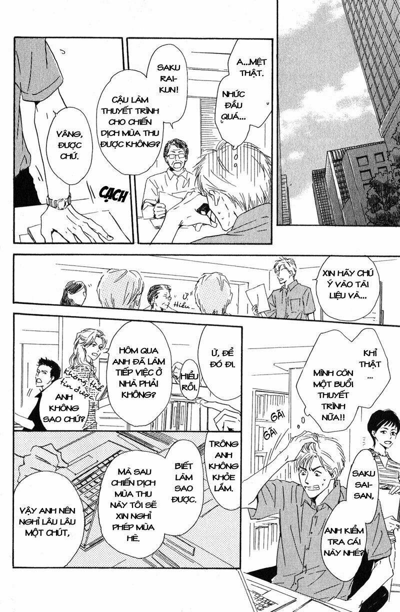 hana wa sakuka chapter 1 26