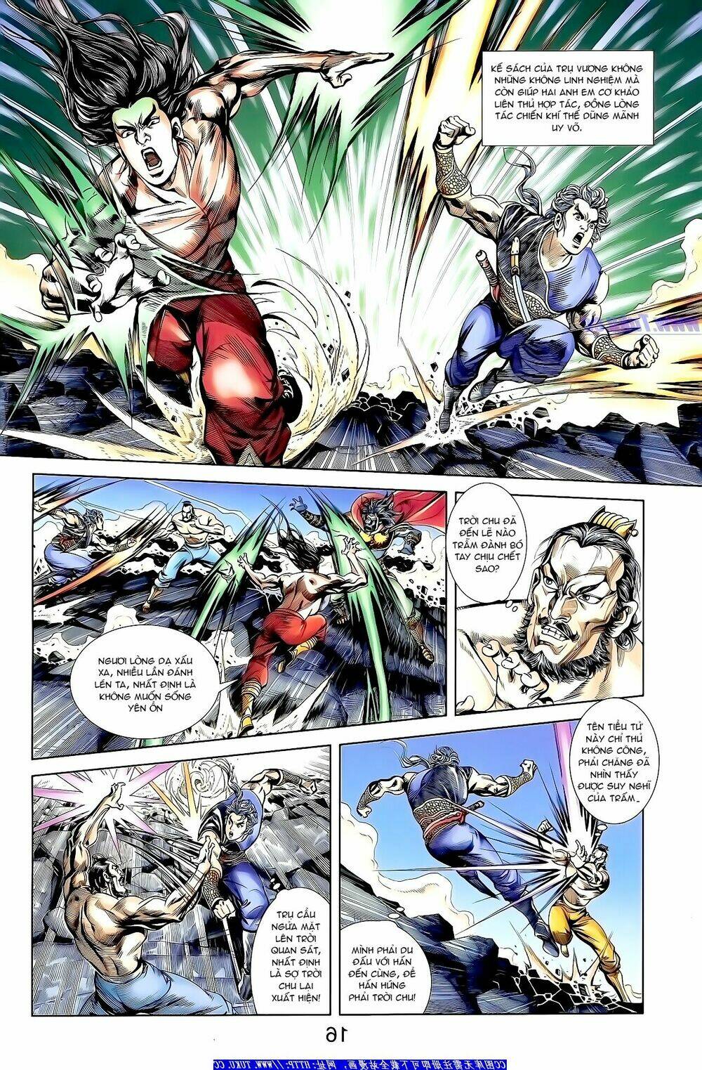 thiên tử truyền kỳ 1 - cơ phát khai chu bản chapter 149 16