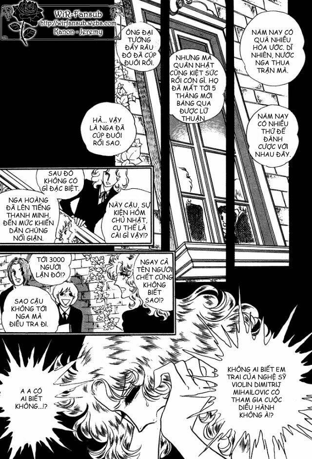 orpheus no mado chapter 18 13