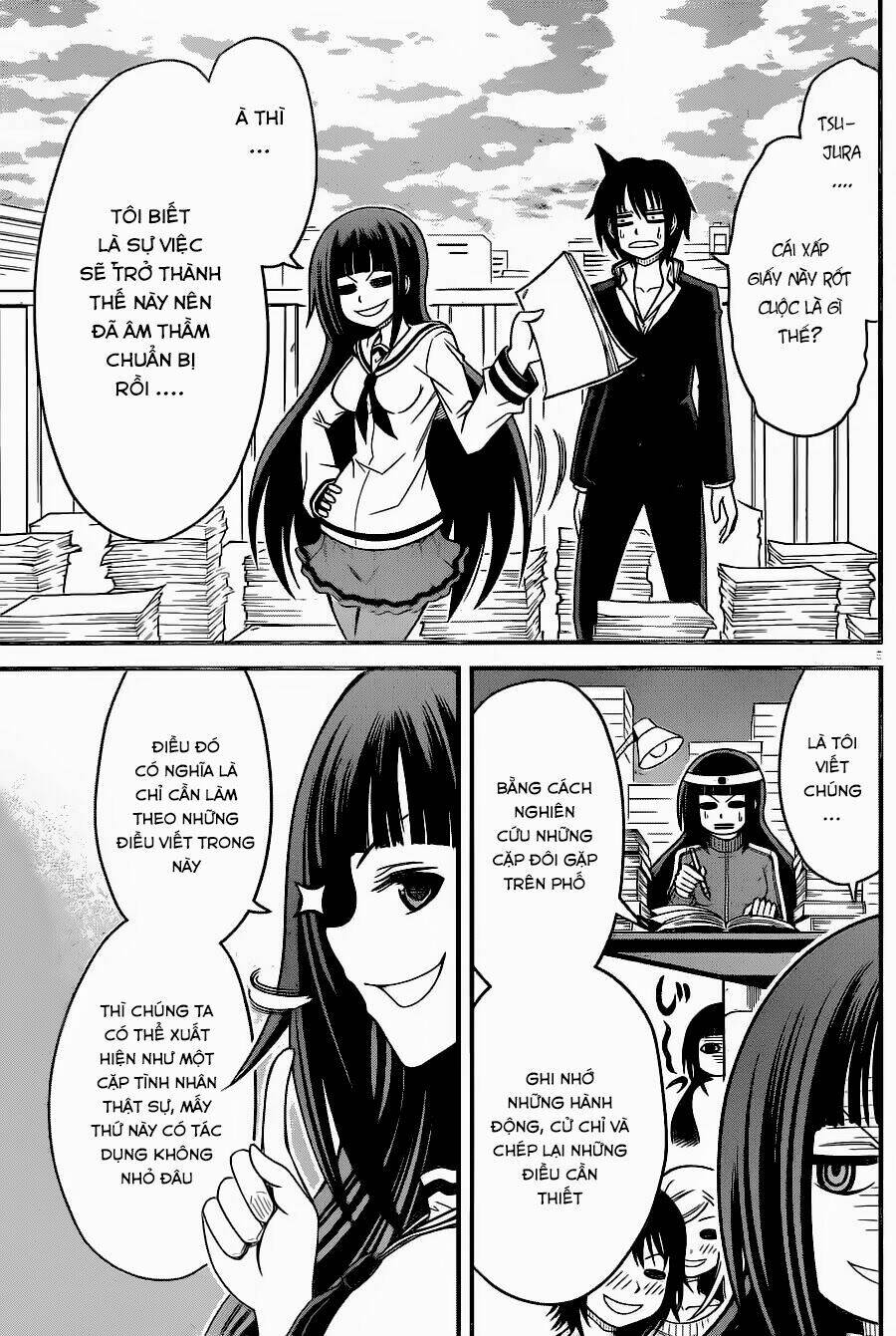 tsujiura-san to chupacabra chapter 3 6