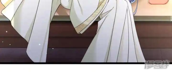 nụ cười của ngươi ngọt gãy tám cái răng của ta chapter 96 11