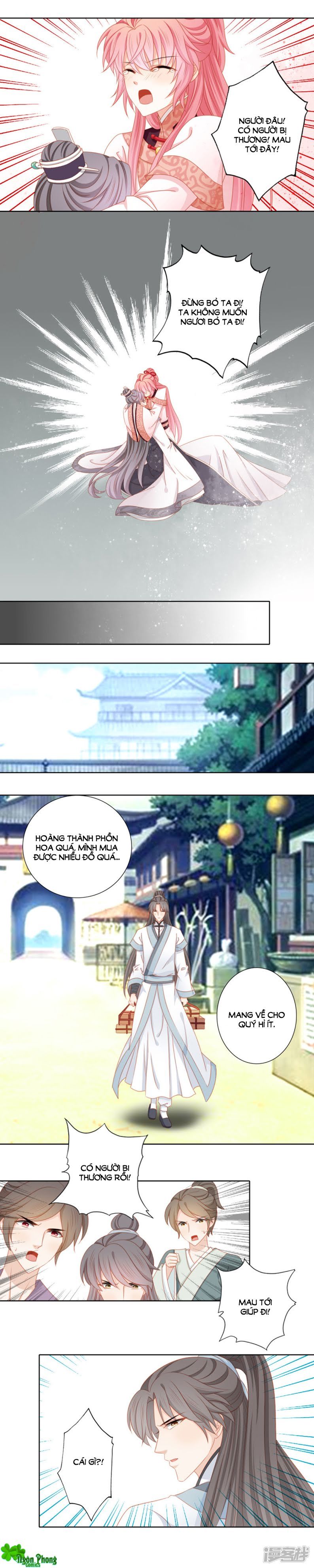 Cát Tường, A Ba Đối Với Con Rất Thất Vọng chapter 46 - Trang 15