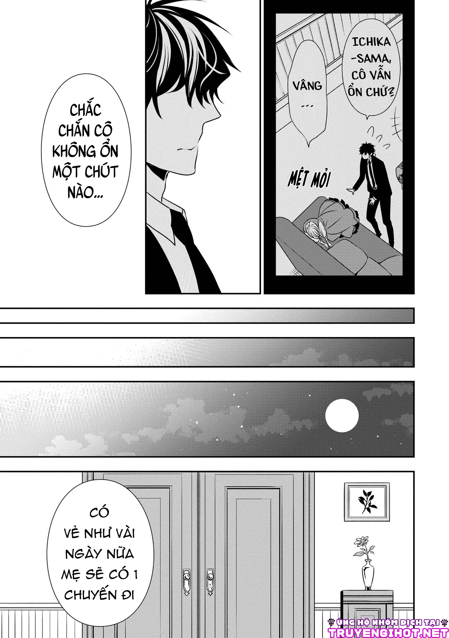 Ojou-sama ga Mamorasete Kurenai chapter 9 - Trang 11