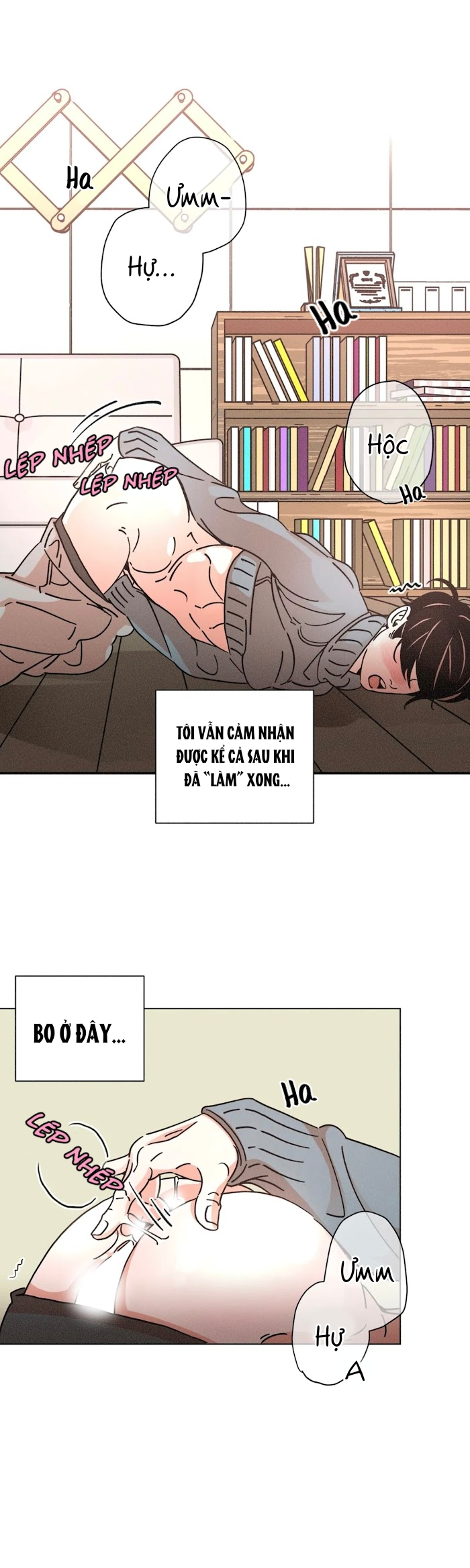 ouroboros chapter 48 22