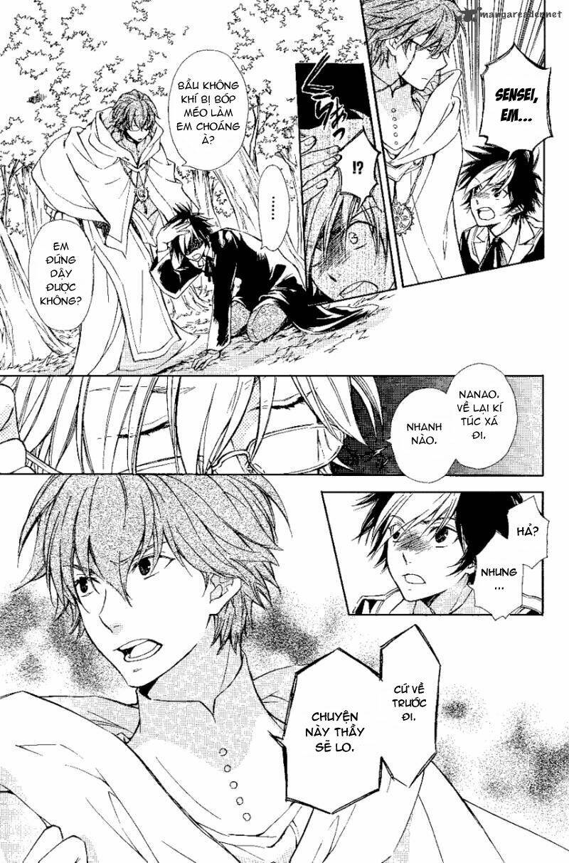 tenkyuugi sephirahtus chapter 14 25