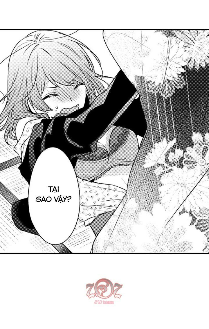 oyama no, otoko na sugao ~ chanto ore wo miteitte chapter 2 3