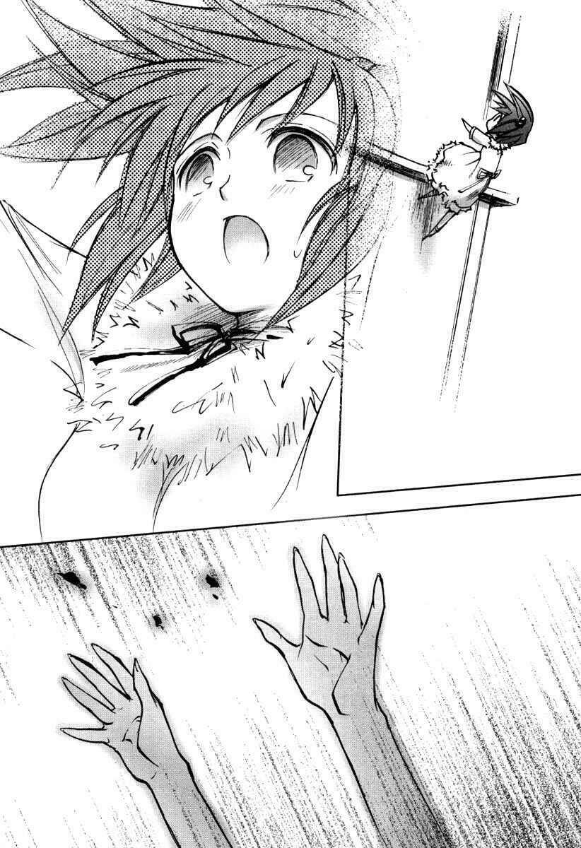 strawberry panic chapter 12 3