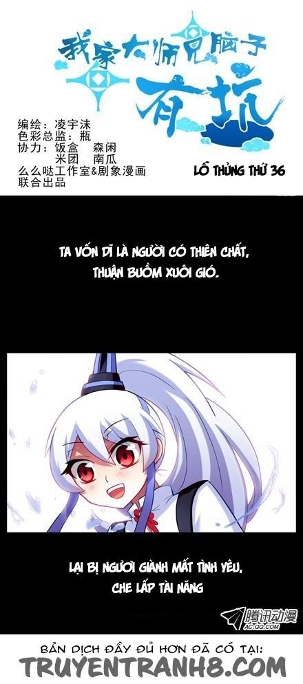 đầu óc đại sư huynh của ta rất đen tối chapter 36 1