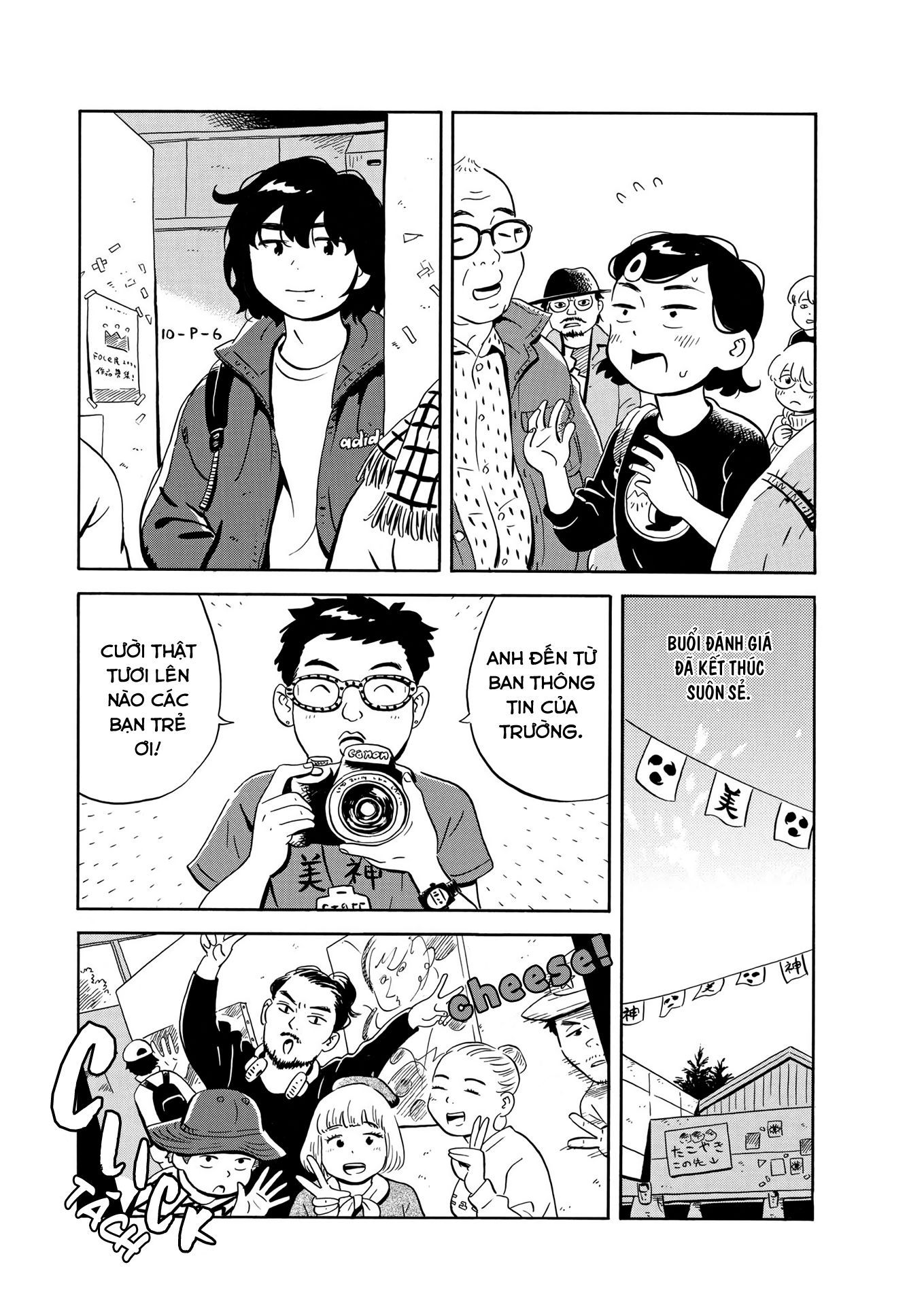 hirayasumi chapter 21 10