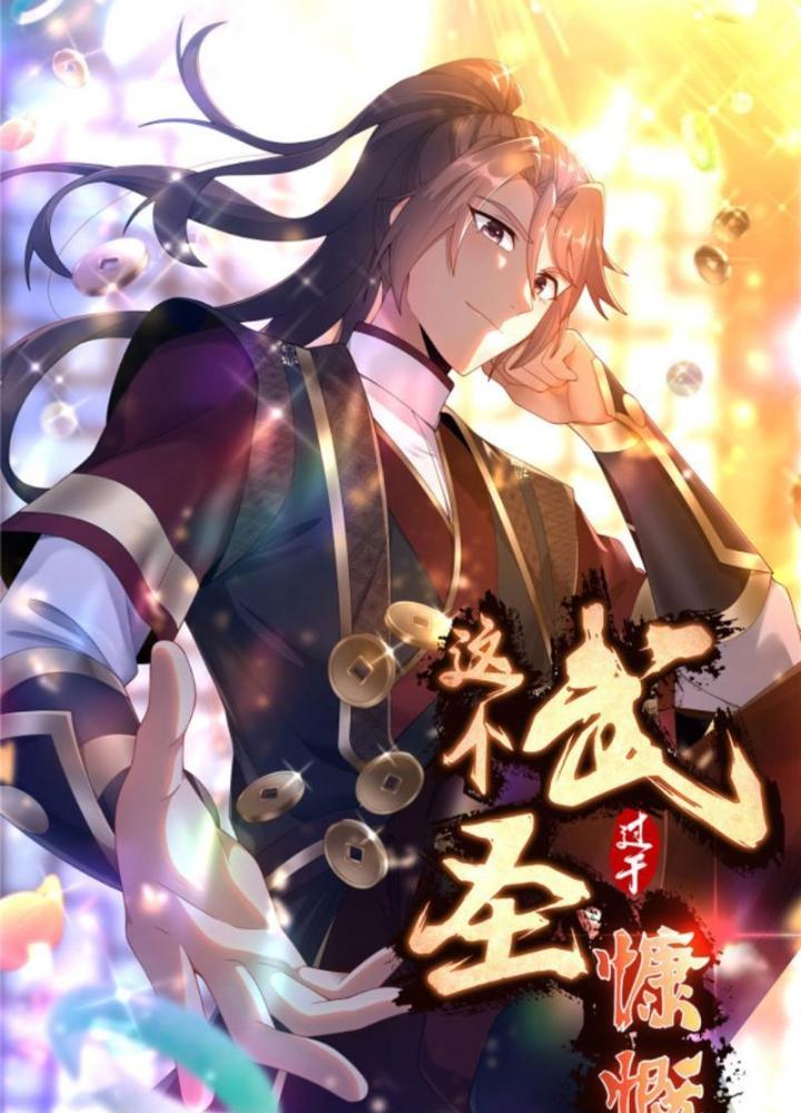 võ thánh này cũng quá khẳng khái chapter 30 2