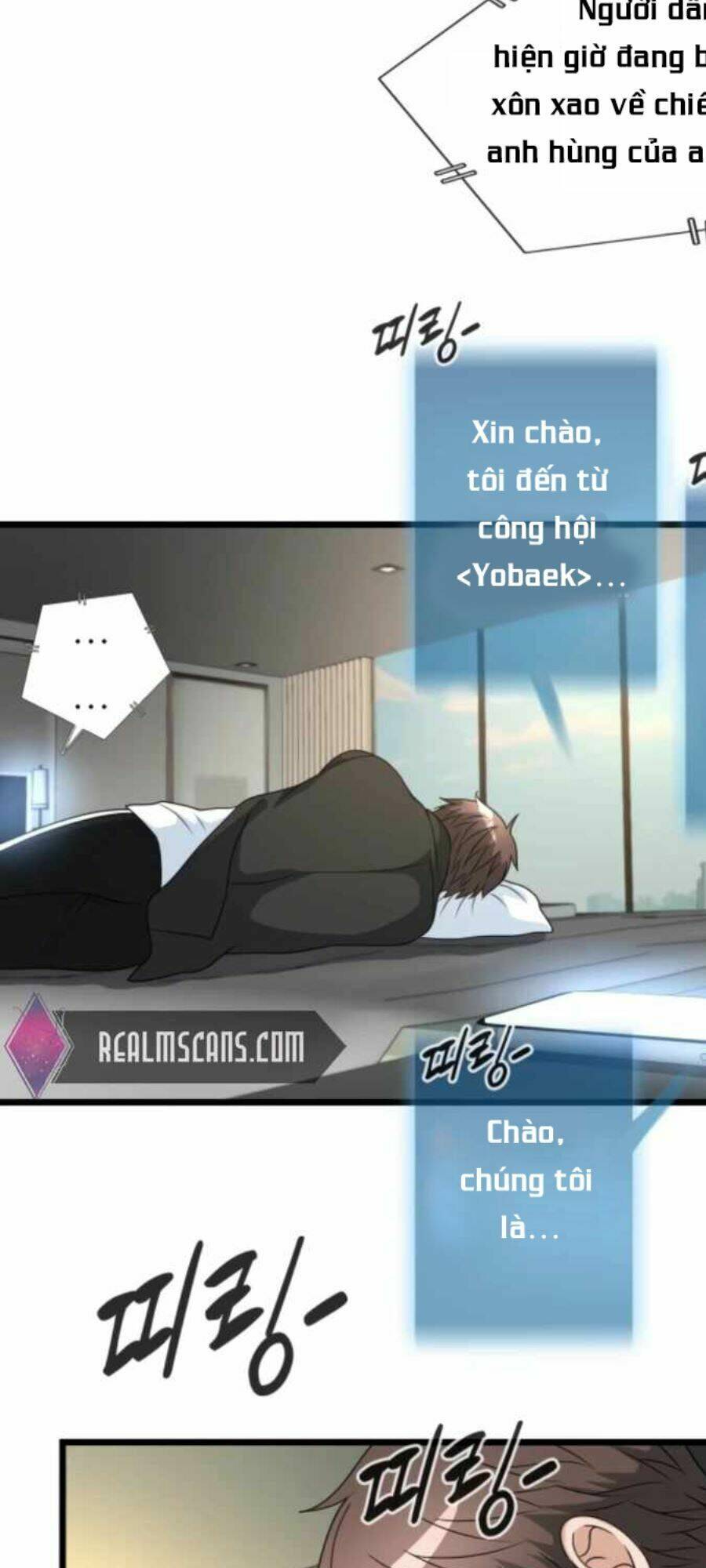 mẹ tôi là chòm sao bảo hộ m chapter 11 2