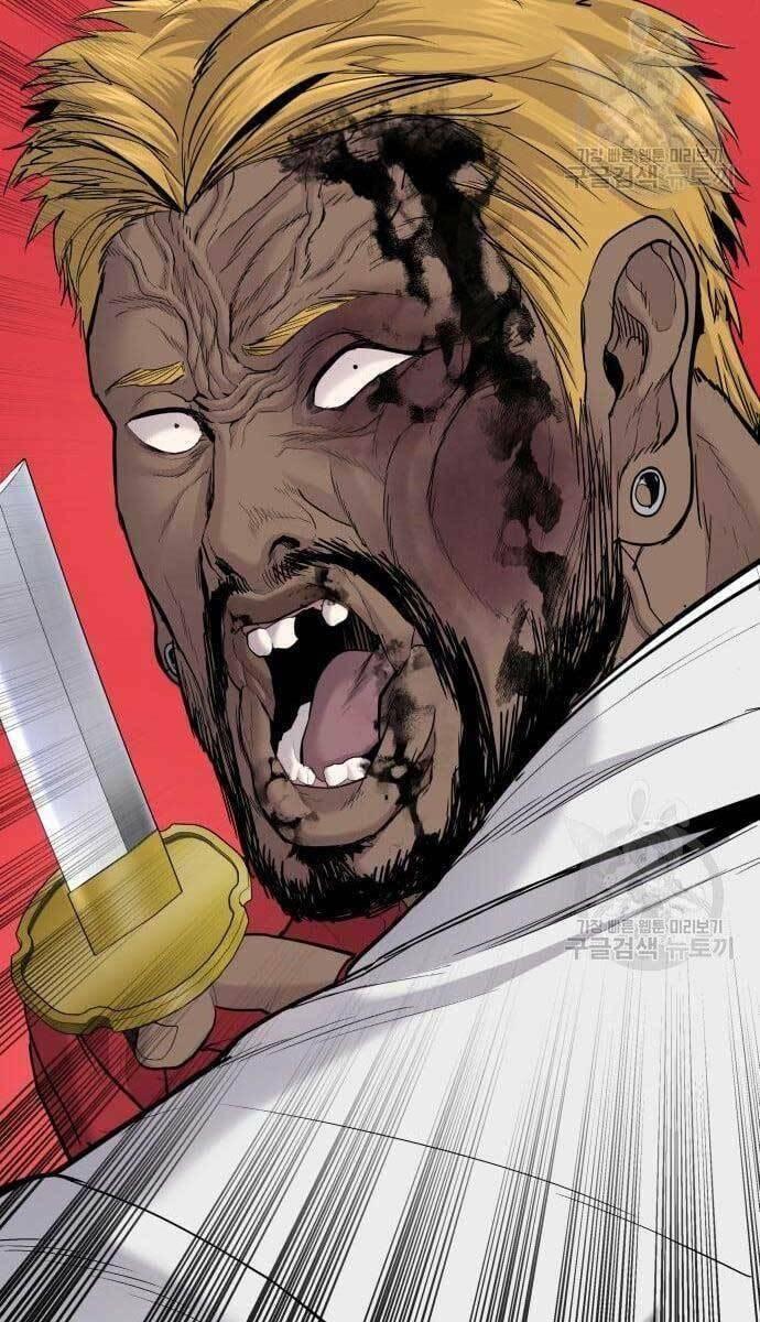 đặc vụ kim chapter 62.5 38