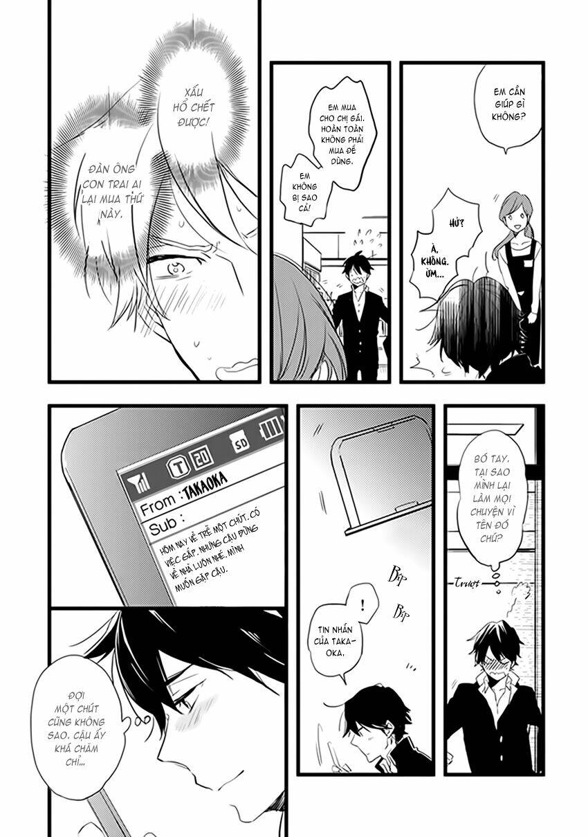 katappashi kara zenbu koi chapter 2 16