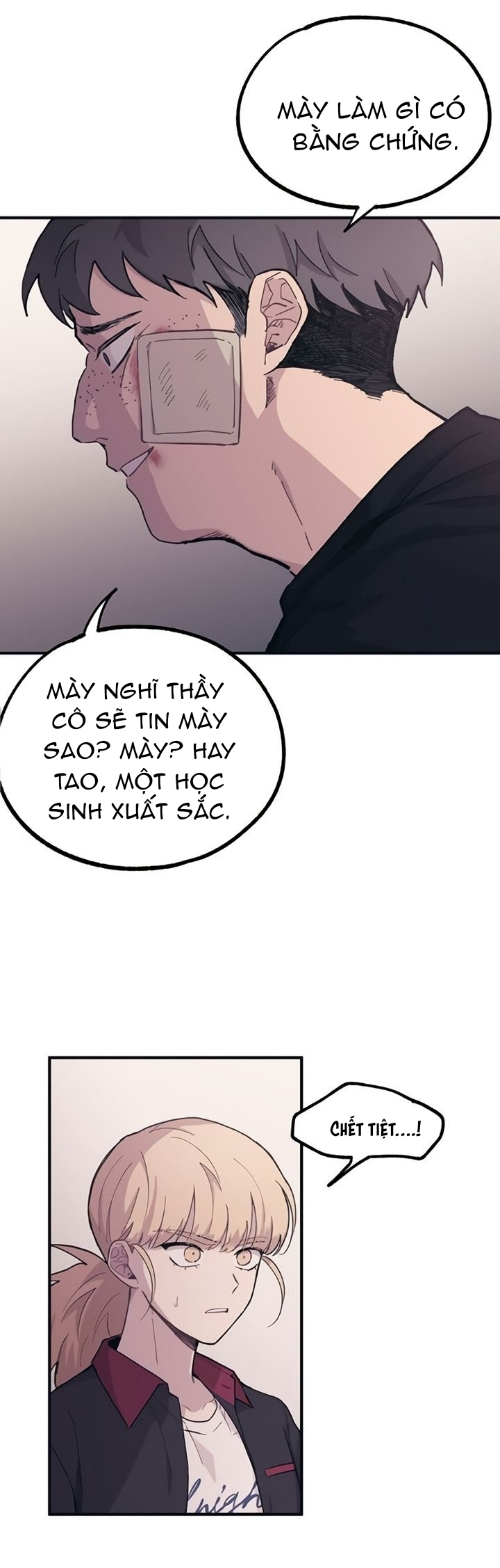 yeonwoo ngây thơ chapter 17 11