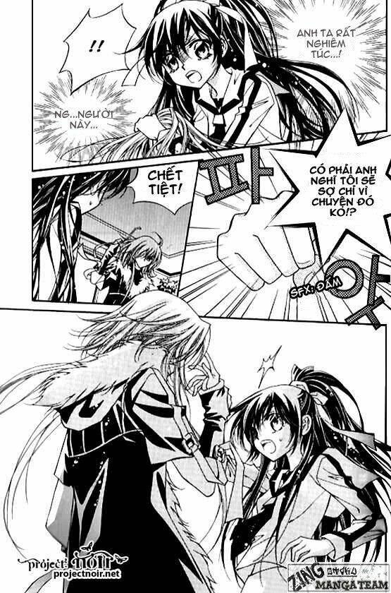 legend - truyền thuyết fushigi chapter 1 82