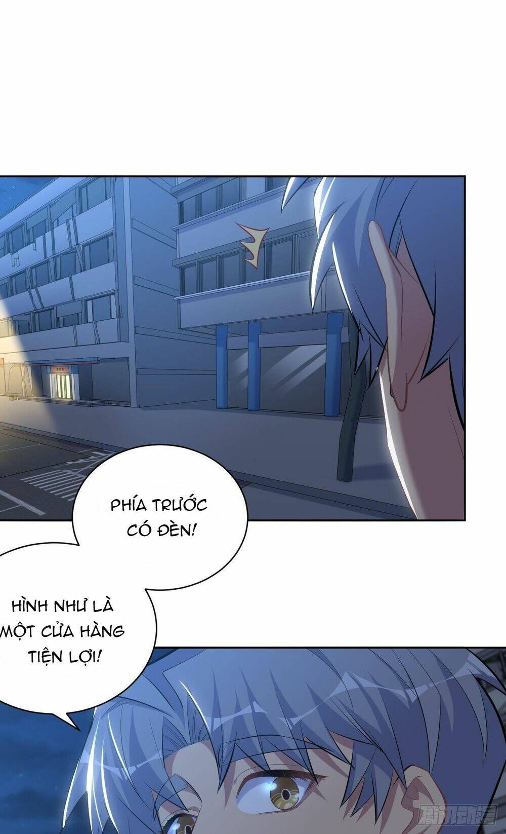 nhạc phụ đại nhân là lão bà chapter 106 13