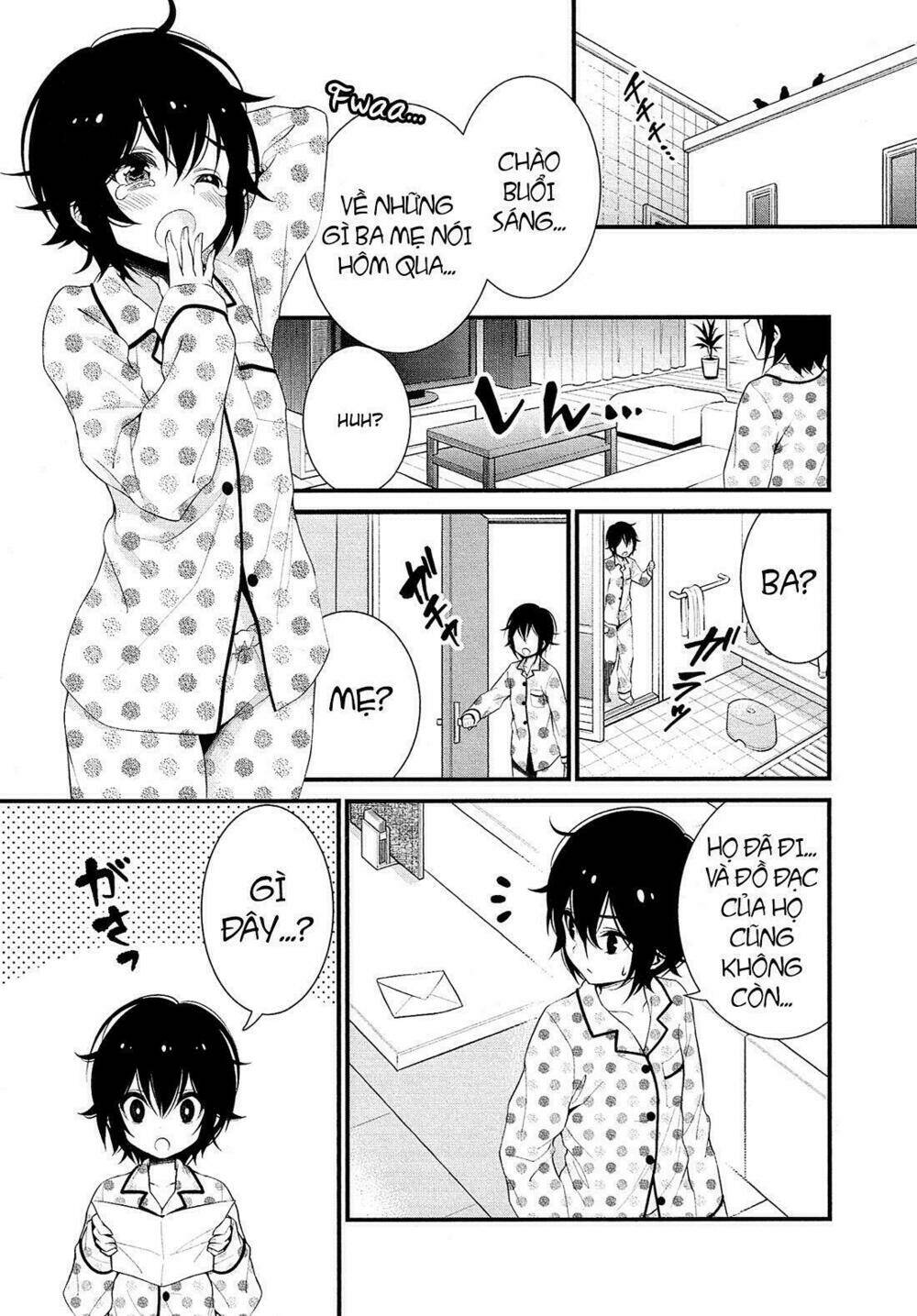 lily (ebisawa mayo) chapter 1 27