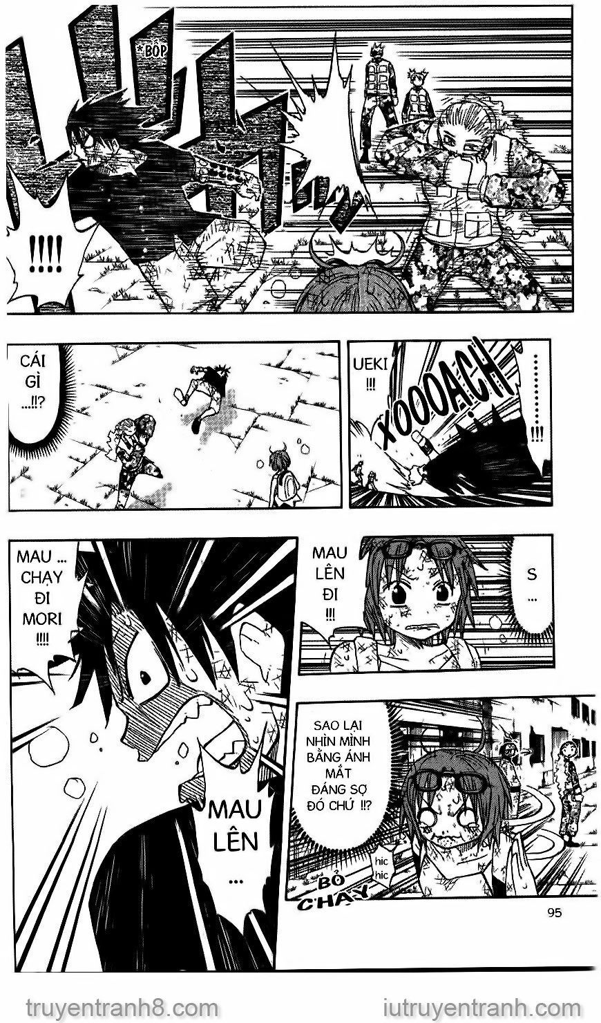 law of ueki chapter 121 5