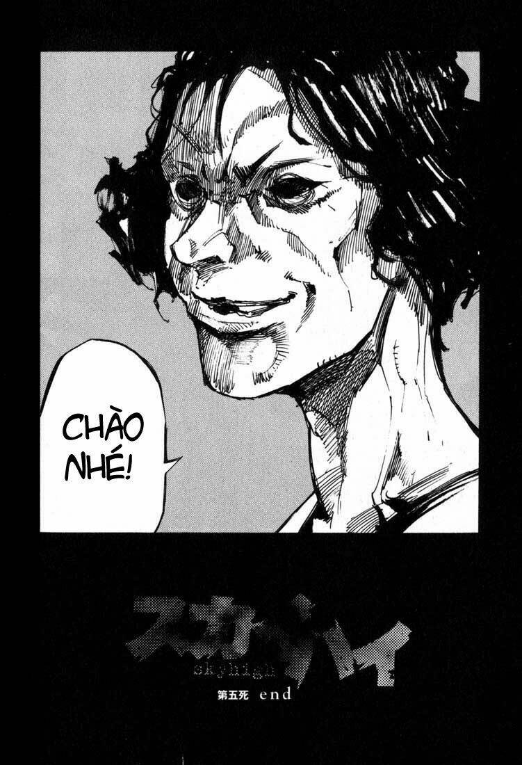 skyhigh chapter 5 45