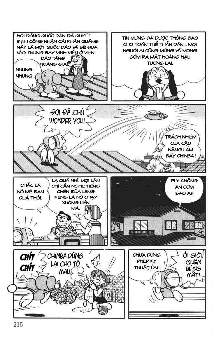 chimpui - chú chuột chinba chapter 12 12