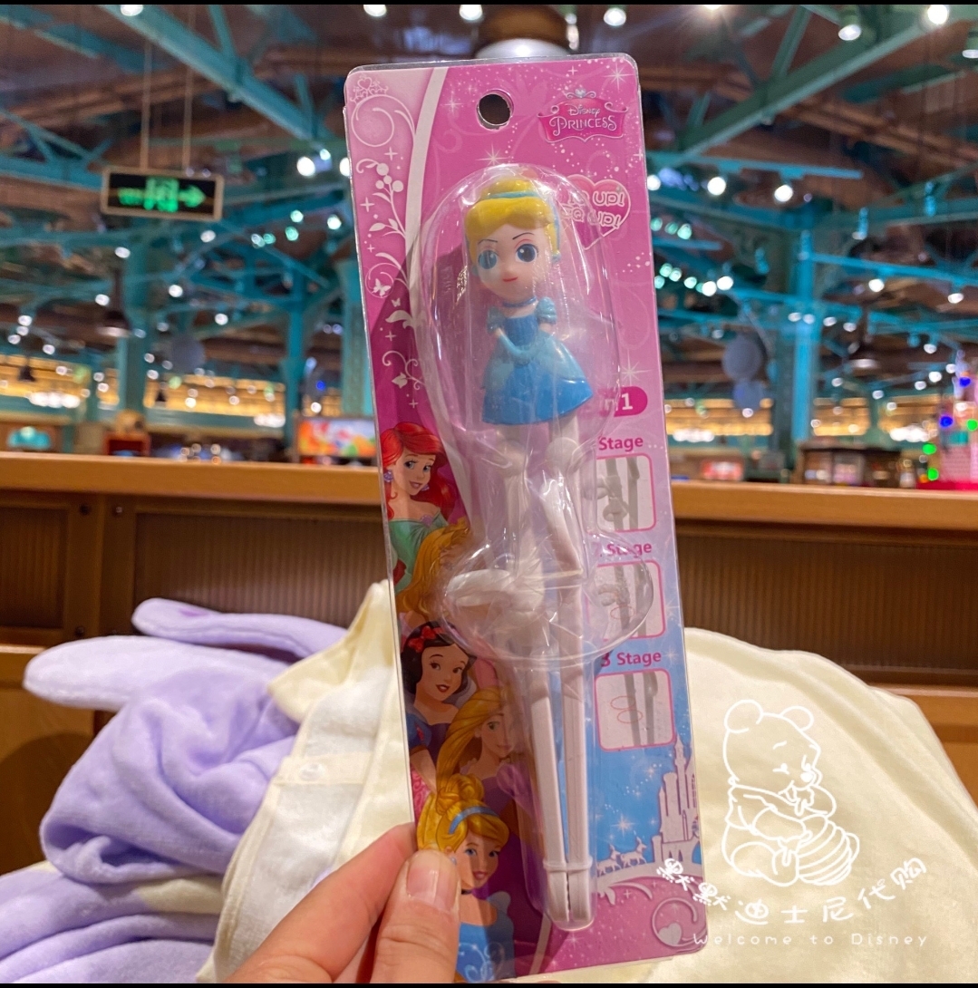 Đũa tập ăn nhựa Disney hình Cinderella nổi 3D cho trẻ em bé