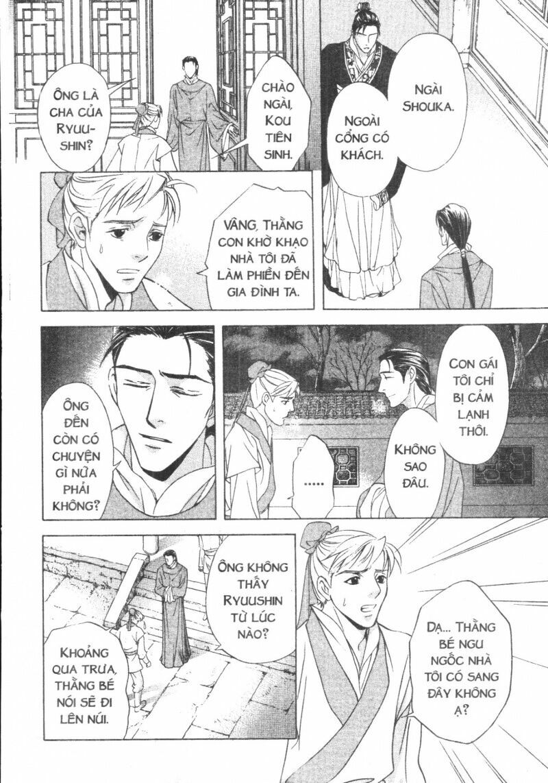 thái vân quốc truyện chapter 5 19