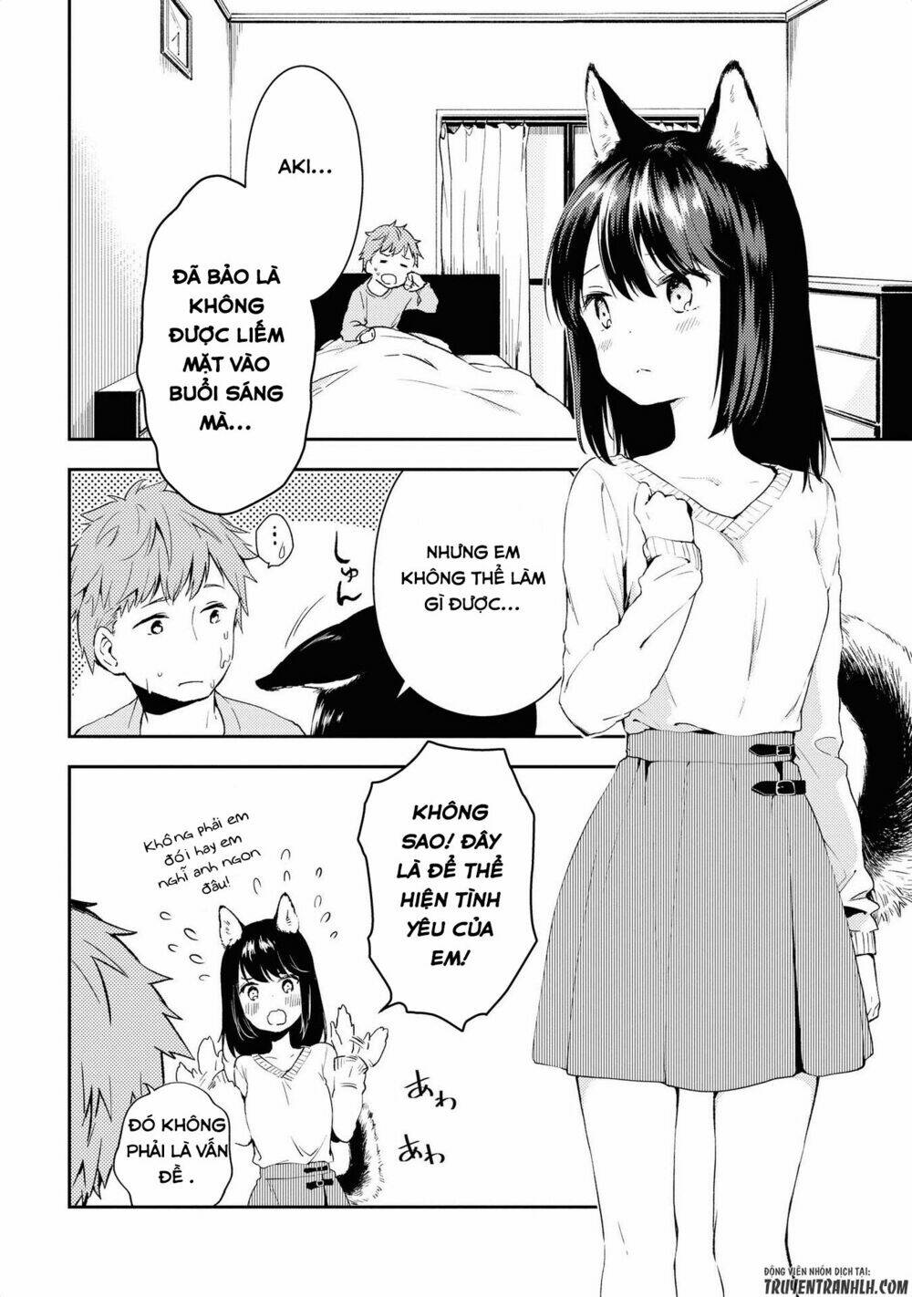 jingai no yome to icha icha suru - anthology comic manga chapter 9 7