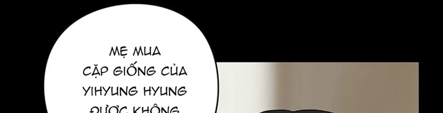 chuyện quái gì với giấc mơ đó vậy chapter 17 246