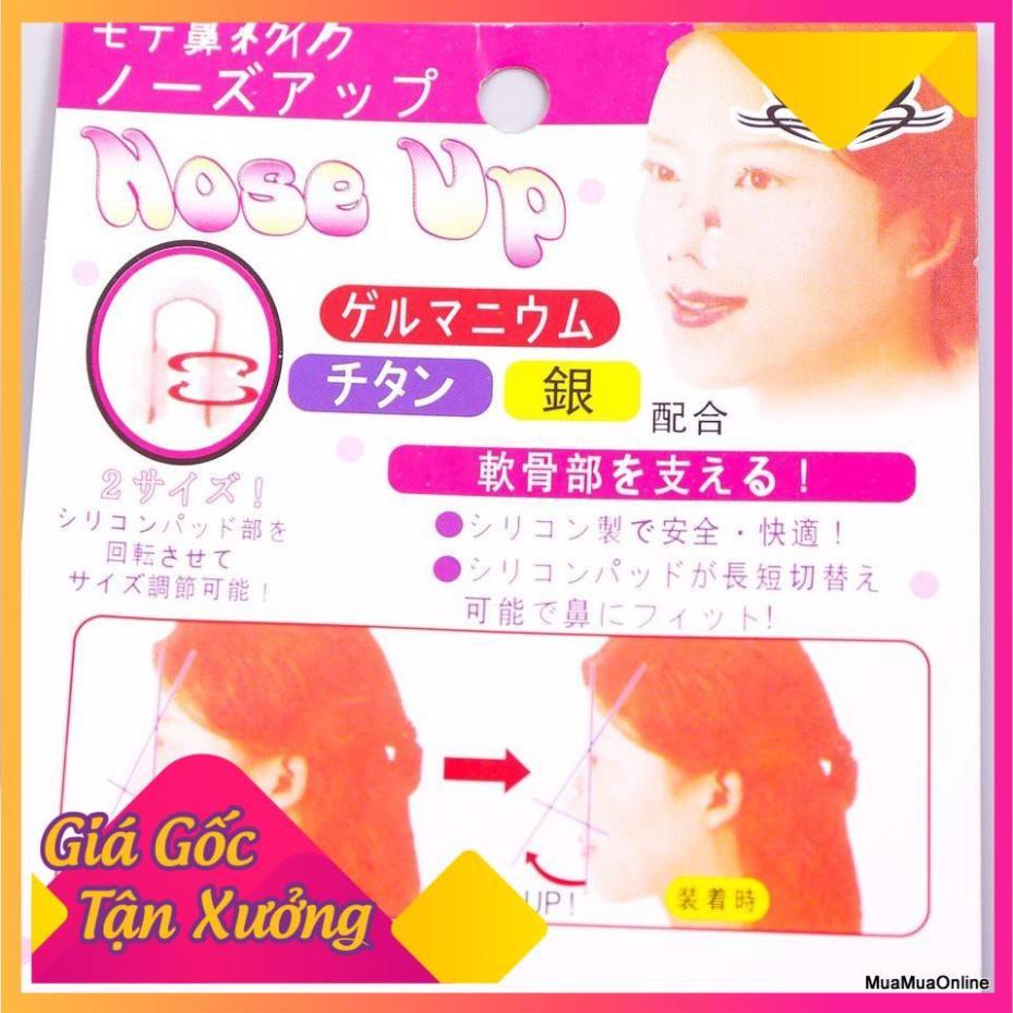Dụng Cụ Kẹp Nâng Cao Mũi TP'S