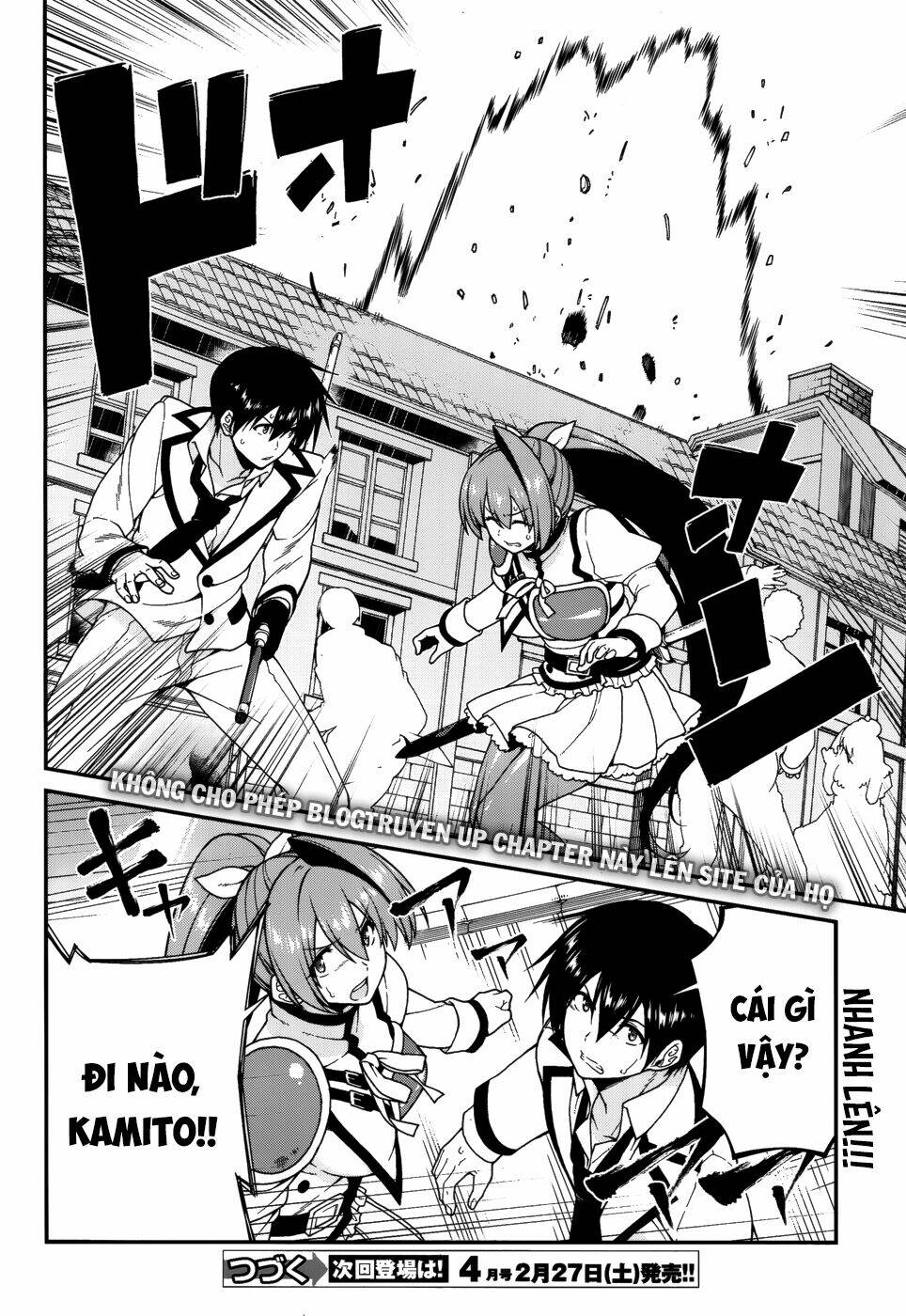 seirei tsukai no kenbu chapter 35 18