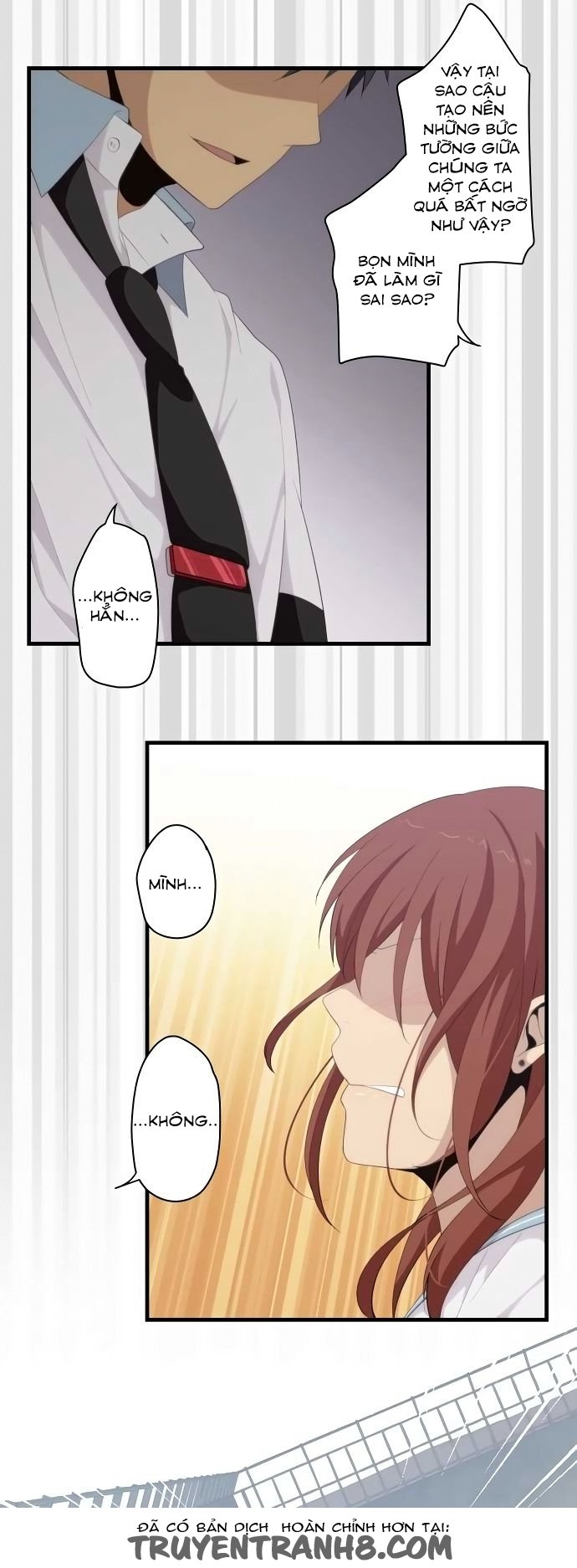 relife chapter 145 13