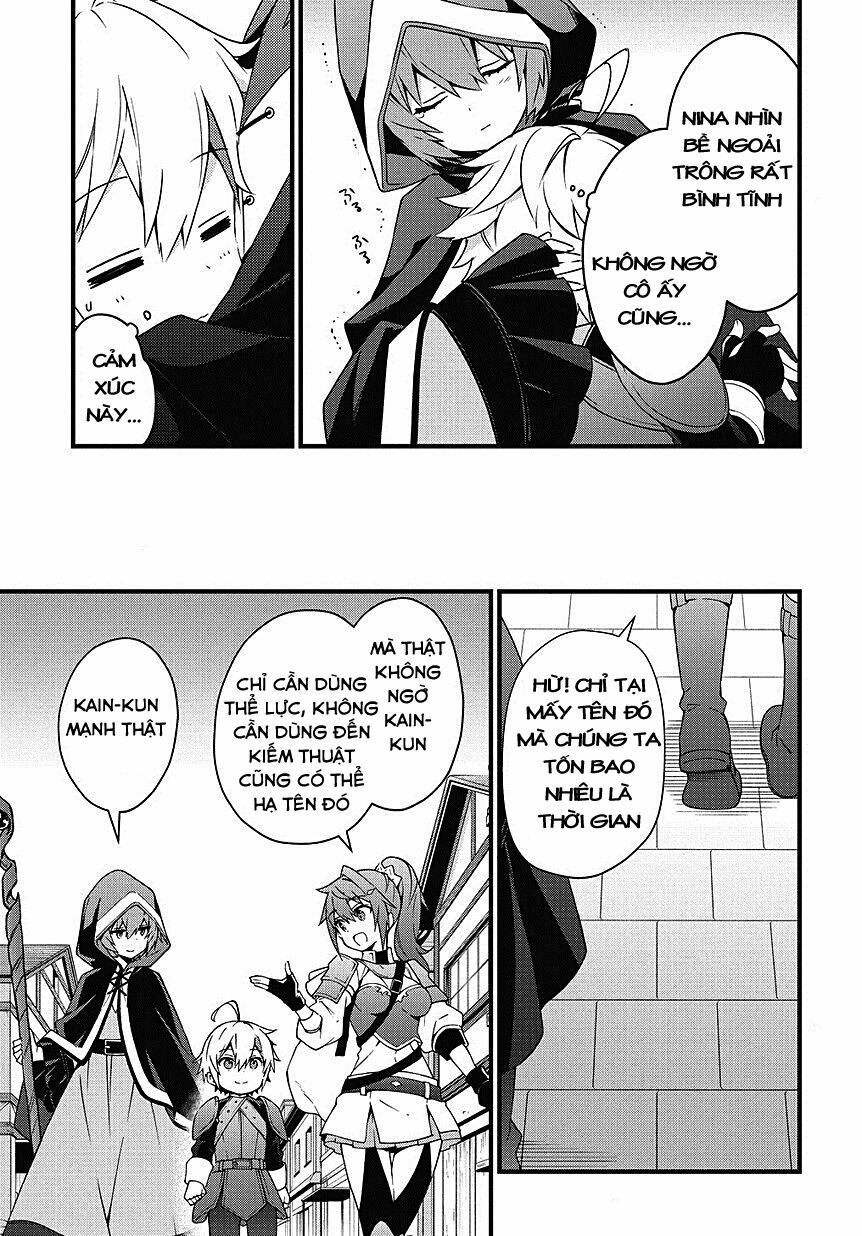 tensei kizoku no isekai boukenroku ~jichou wo shiranai kamigami no shito~ chapter 4 17