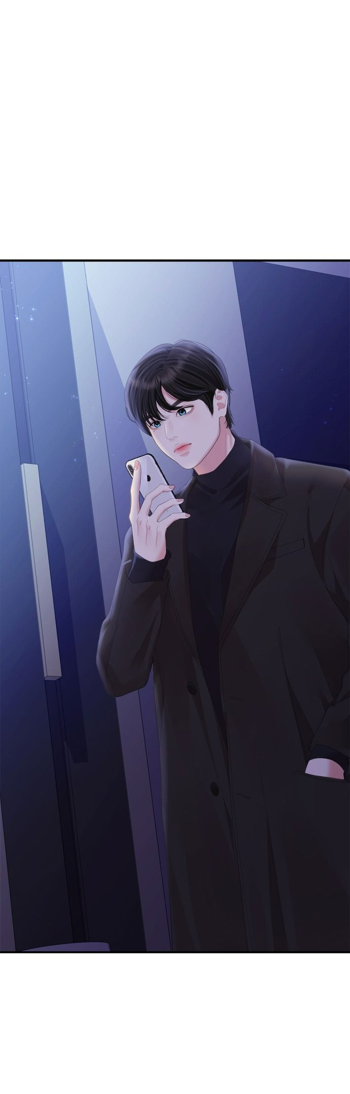 gửi em người đánh cắp những vì sao - to you who swallowed a star chapter 158.1 25