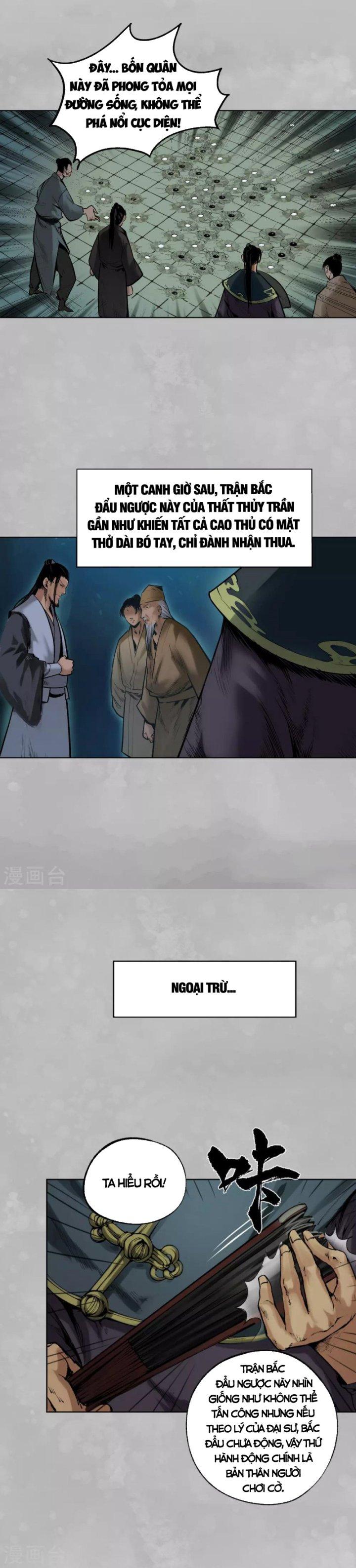 Tạng Phong Hành chapter 105 18