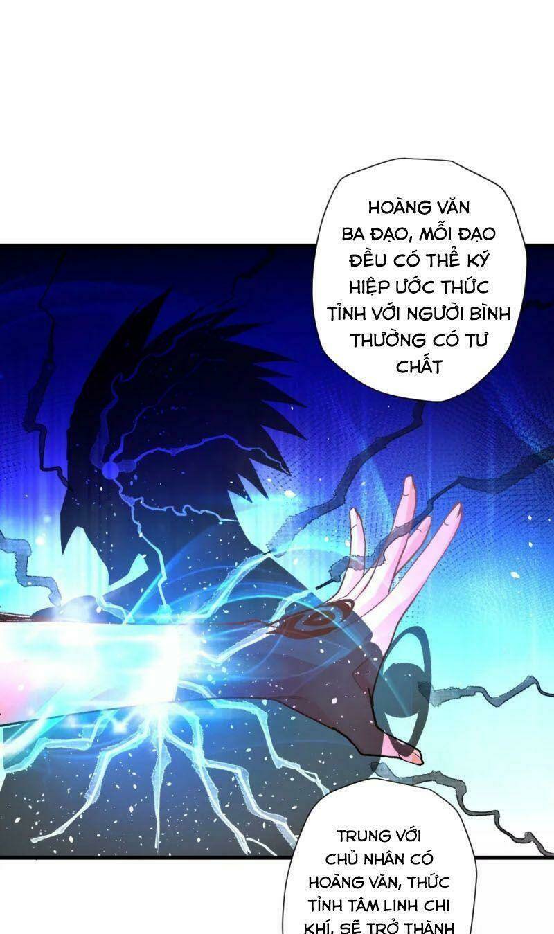 tối cường đại biểu hoàng kim thận chapter 108 21