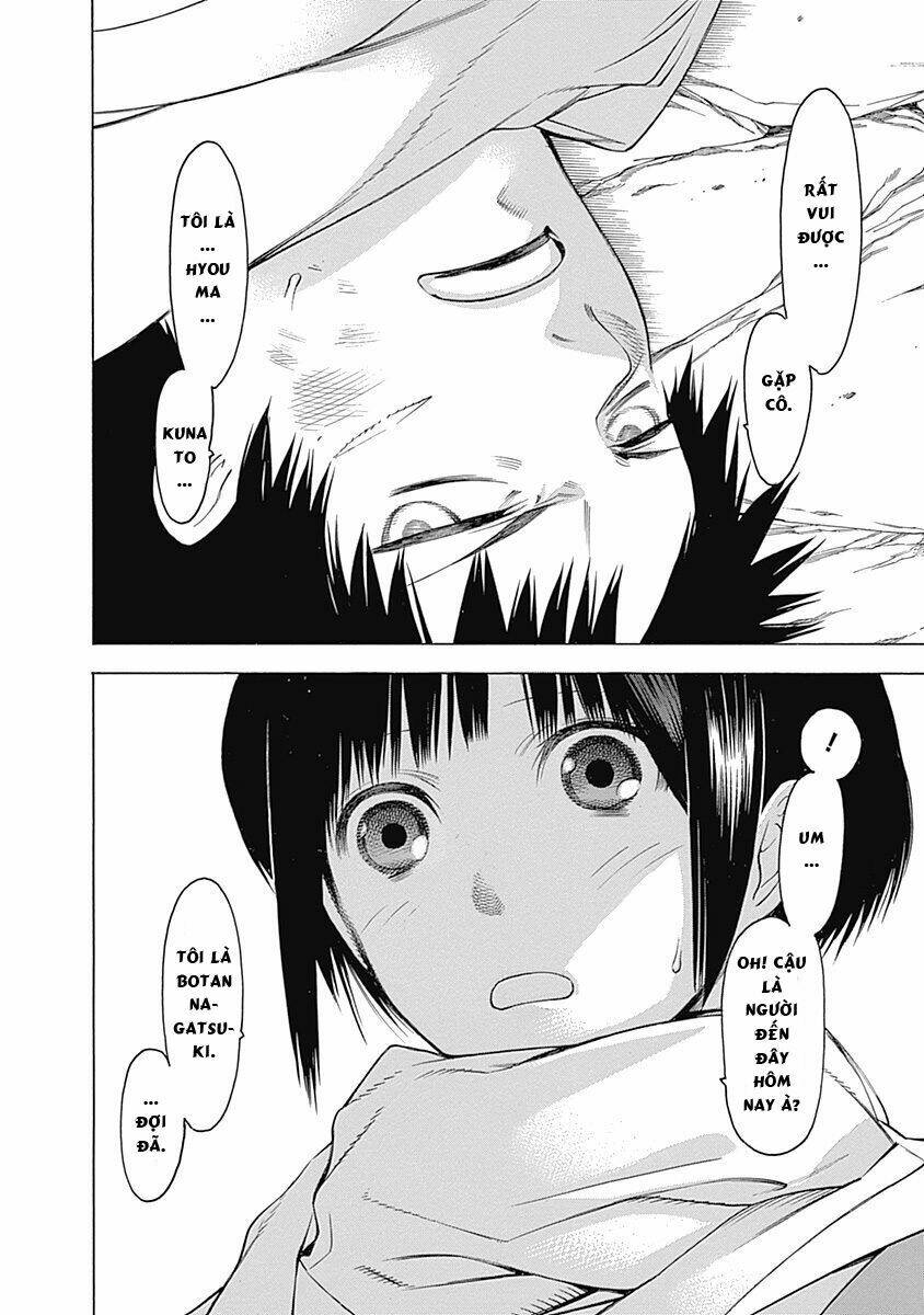 mononogatari chapter 1 56