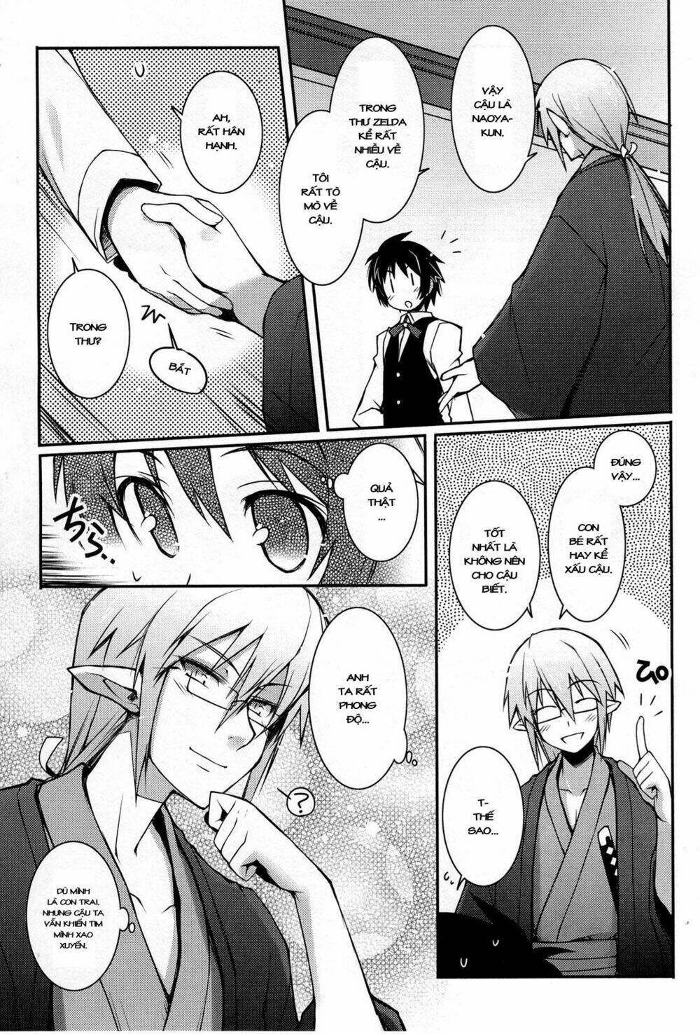 rotte no omocha chapter 15 12